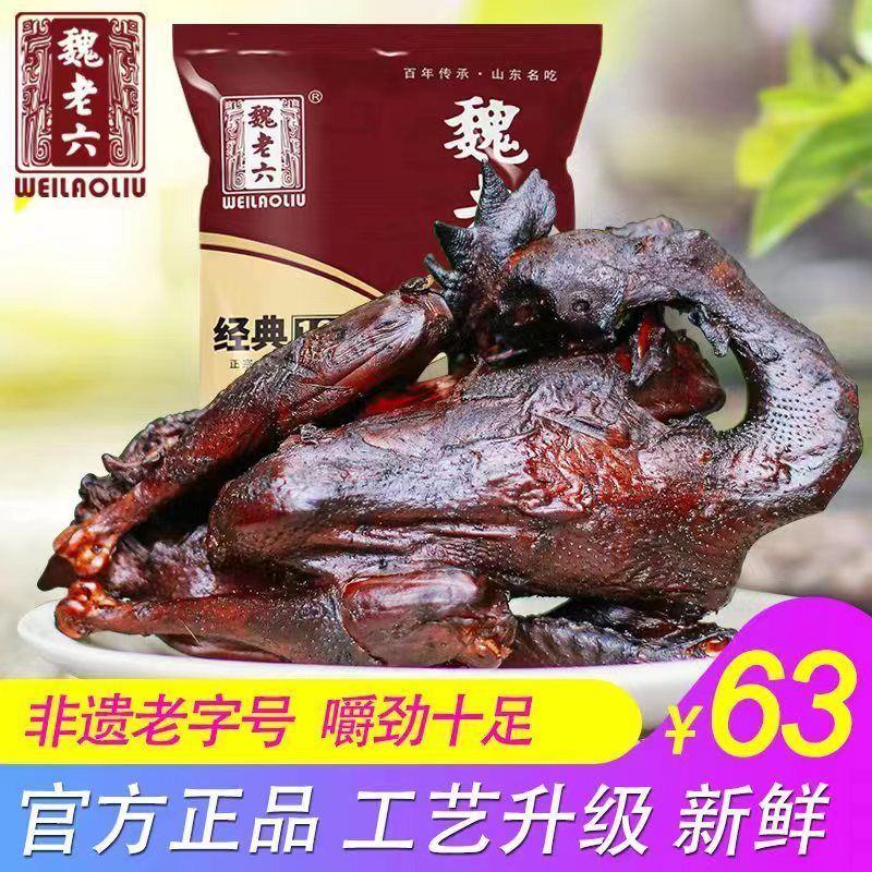 ƷκκѬĳʳɽռ200-620˼ʳ