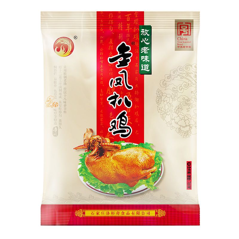 Ǽٷ콢 700˲ʴǼռʳʳӱزС