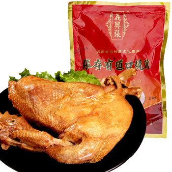 ŵ±ռŰǼ±ζ 괫 ʳƷزֺ 500g
