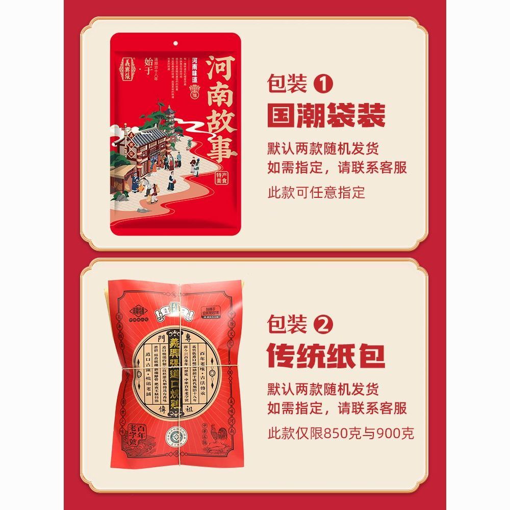 ڵռٷ콢ռزֻʳհװ