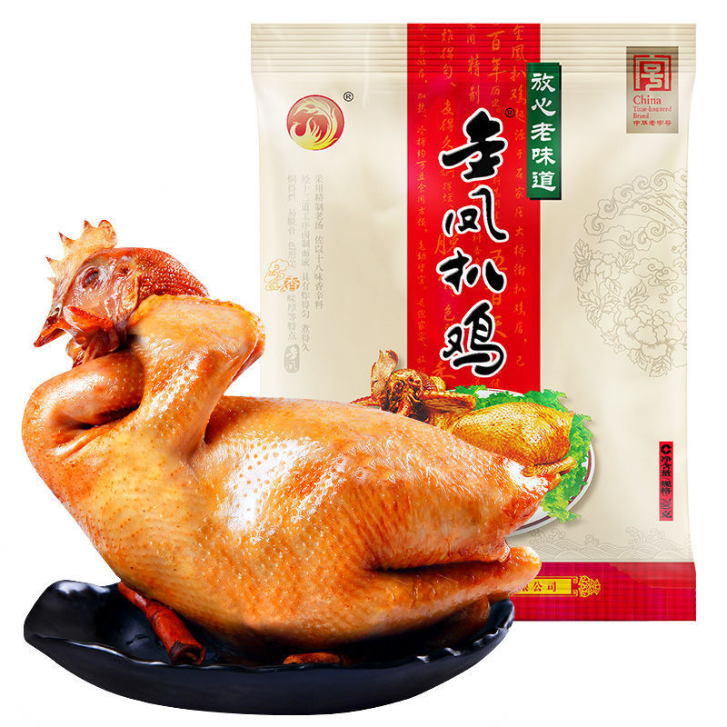 Ǽٷ콢 700˲ʴǼռʳʳӱزС