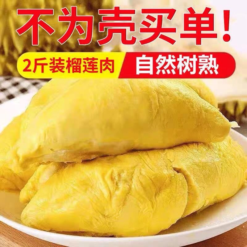 ̩èɽʵˮ䶳ⴿк޿
