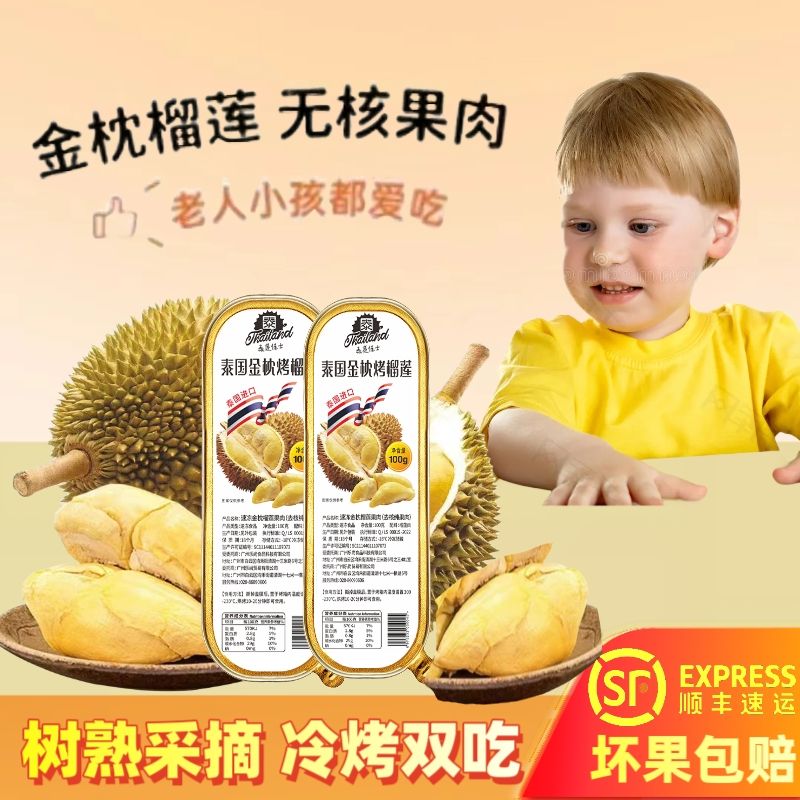ʮг޺˴⡿ڽװ䶳⿾
