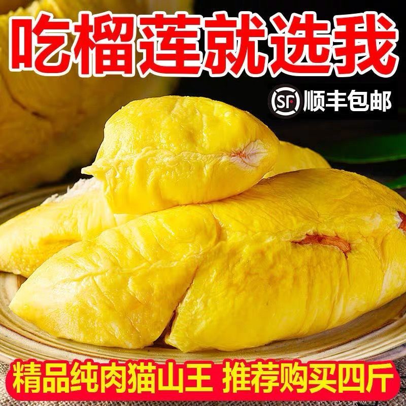 ˳᡿̩èɽ䶳Ӧˮк޿
