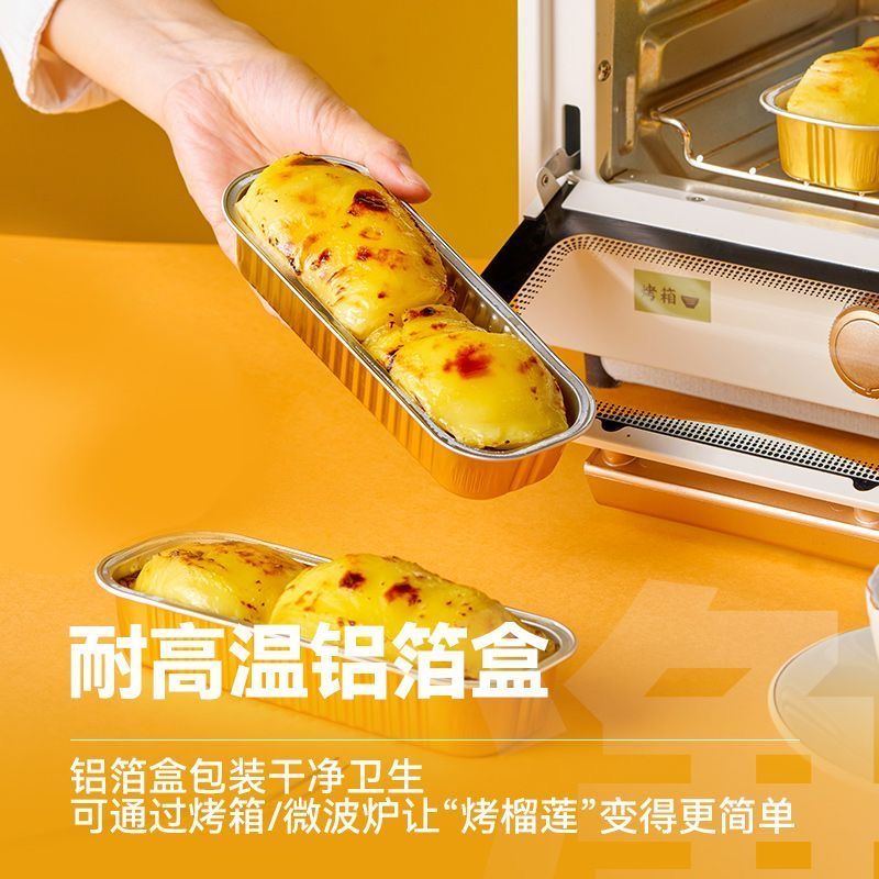ʮг޺˴⡿ڽװ䶳⿾

