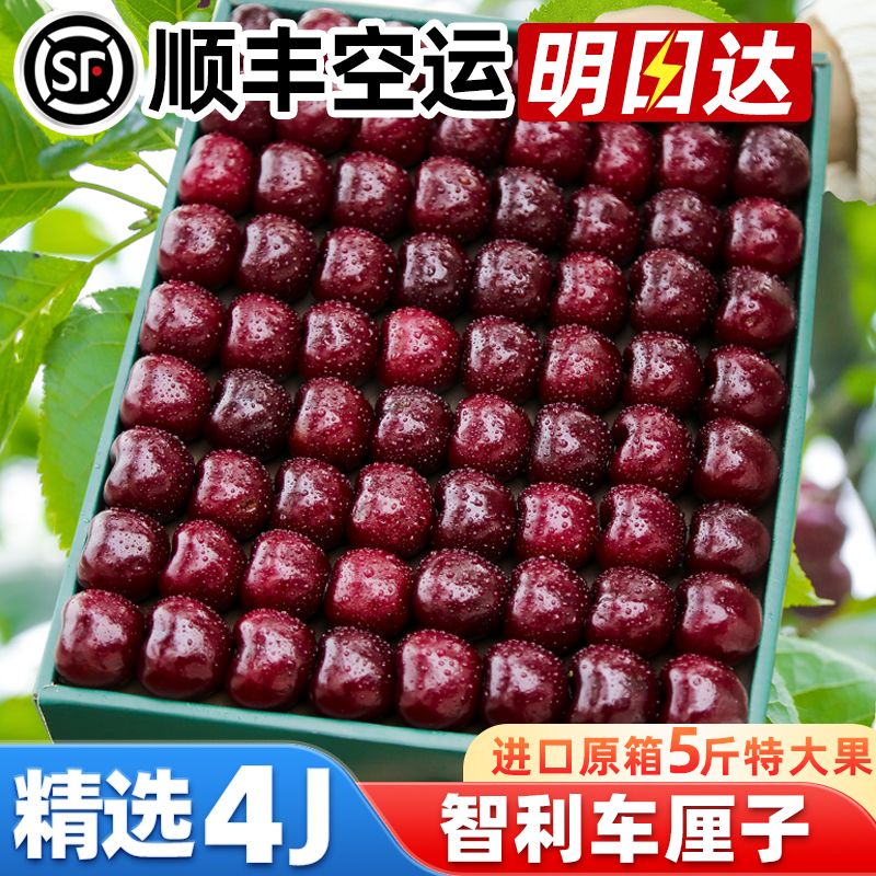 ԭ5Сڳˮ4J3иӣ
