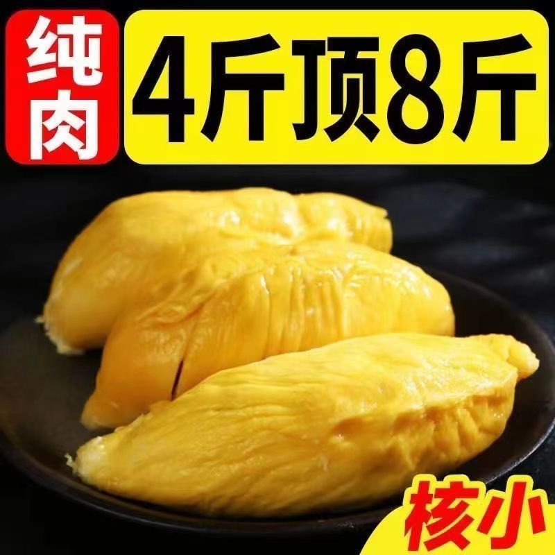 ̩èɽʵˮ䶳ⴿк޿
