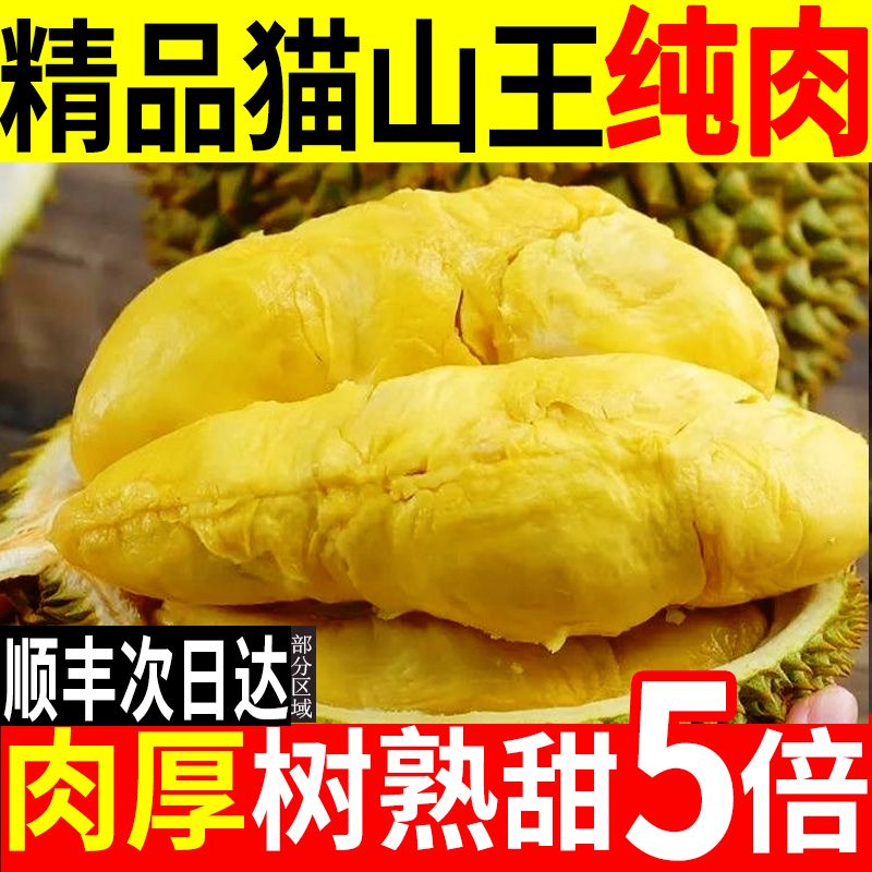 ˳᡿̩èɽ䶳Ӧˮк޿
