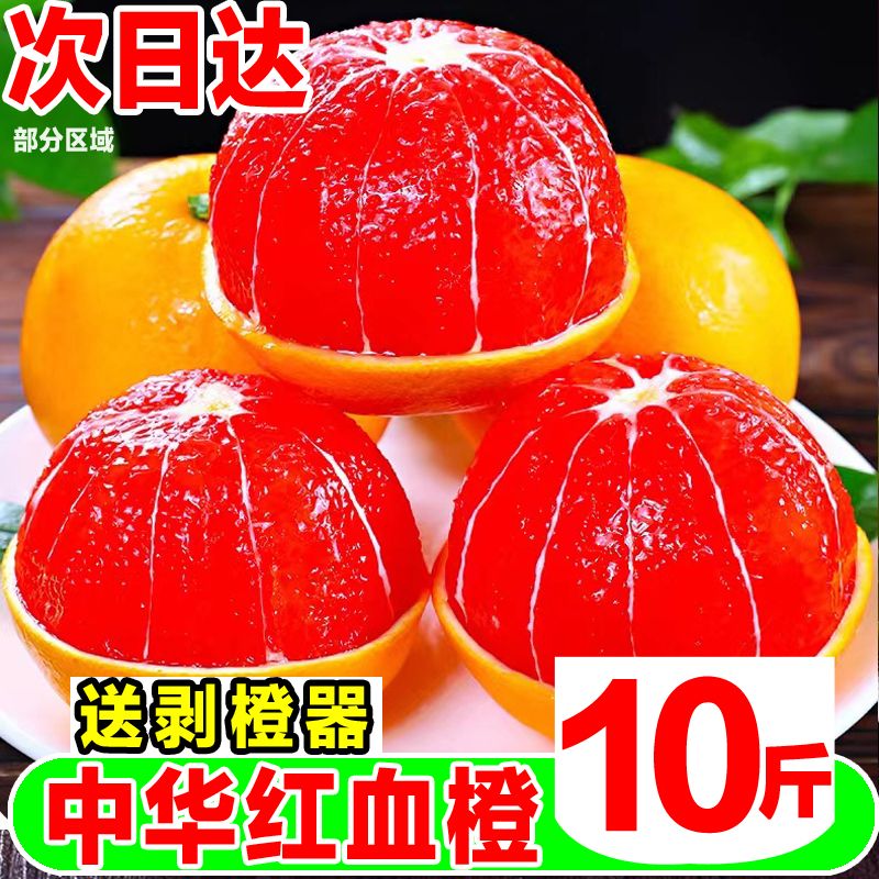 ѪժʰƤлӦˮ
