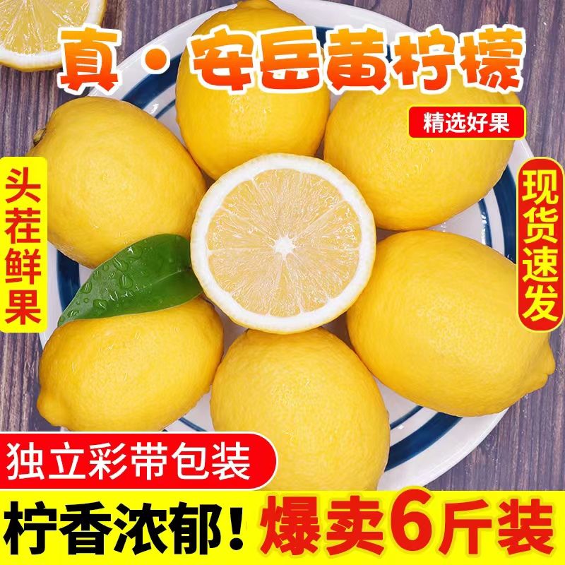 ժʹƤʹ̲
