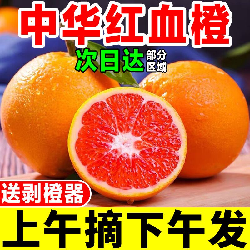 ѪժʰƤлӦˮ

