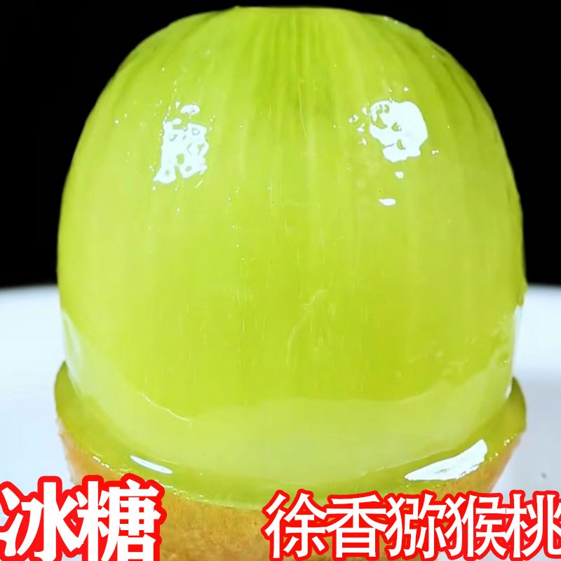⨺ҵˮķǺ⨺
