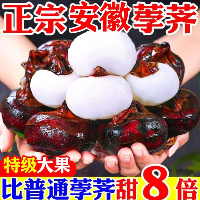 ڰ®ݩڴӦˮ߲˵5
