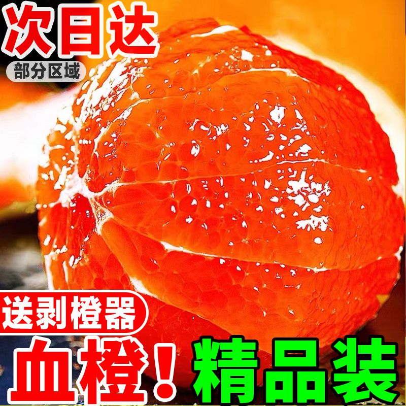 ѪժʰƤлӦˮ
