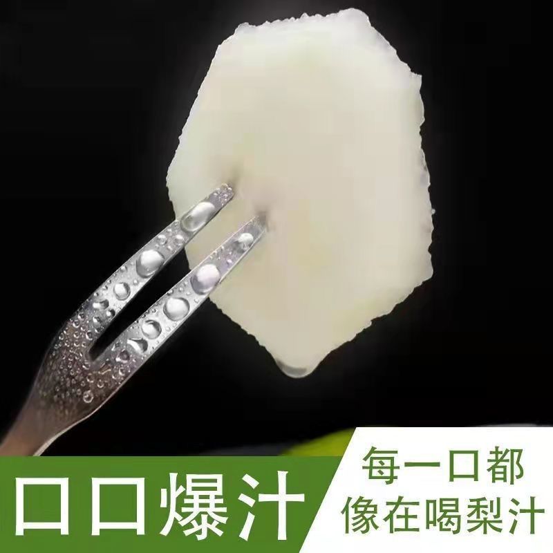 ۡ½ʿˮӦ