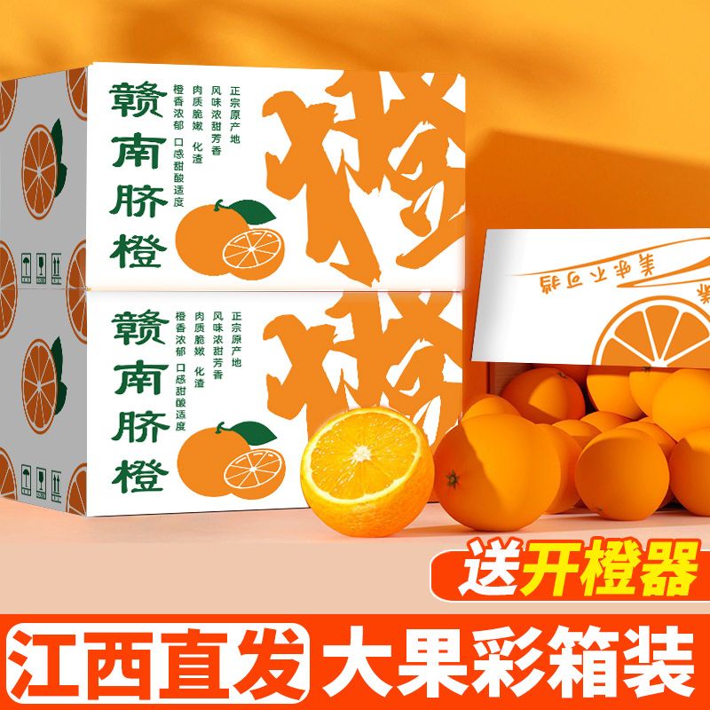 䡿875MMڸˮװ