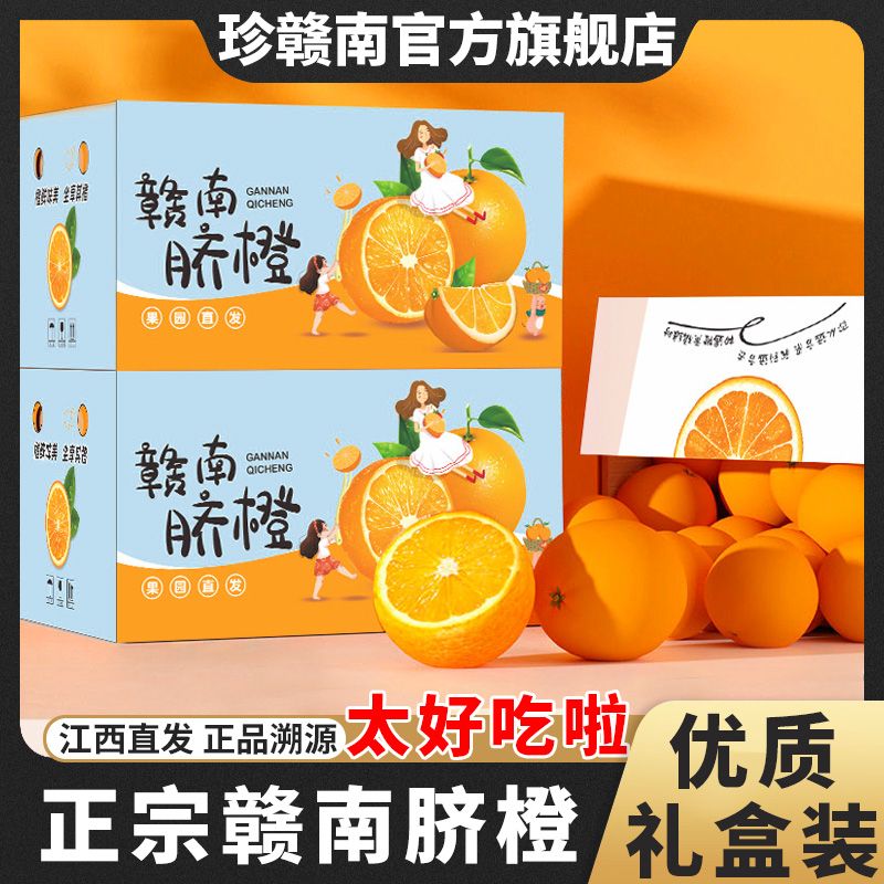 䡿875MMڸˮװ
