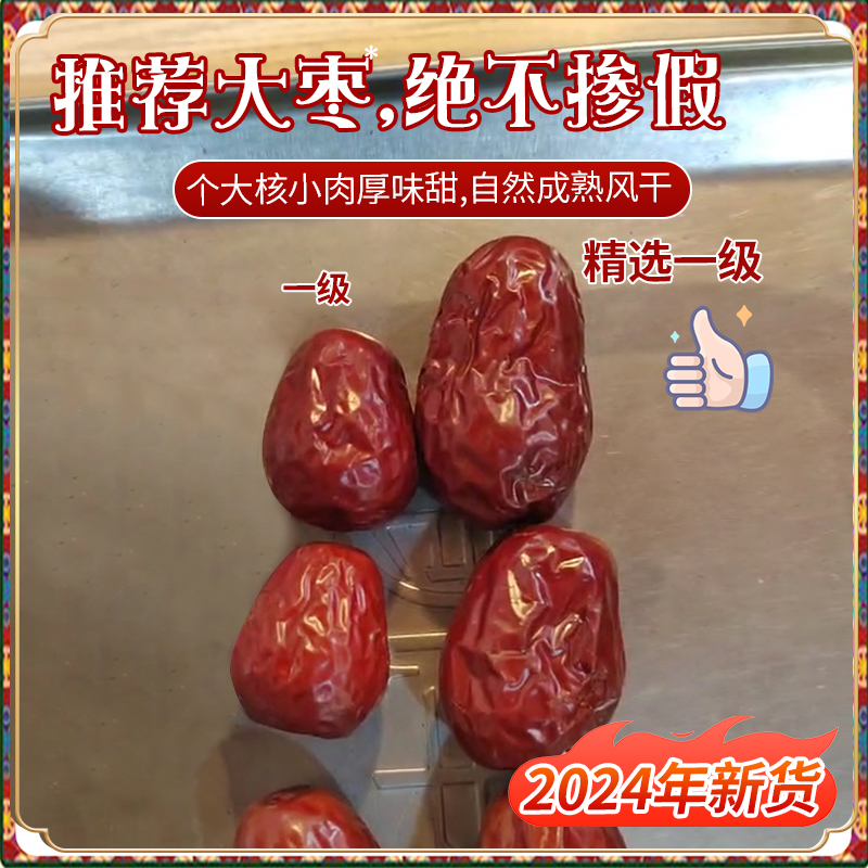 ½5￥Ʒٷ콢һز»ؼ
