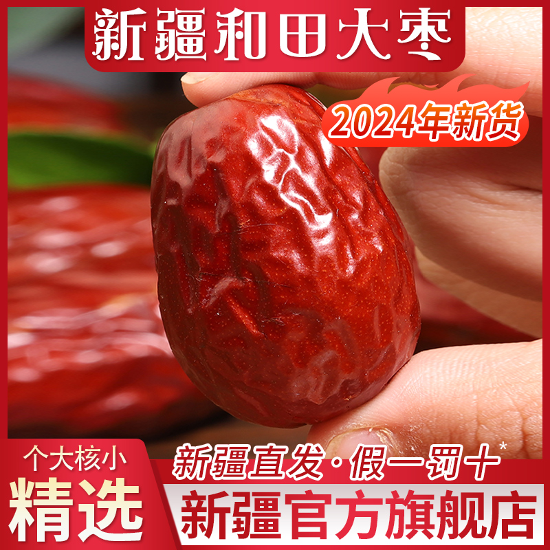 ½5￥Ʒٷ콢һز»ؼ
