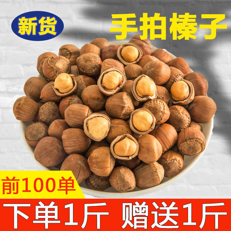 »ҰزԭζƤиʳװ250g/1000g
