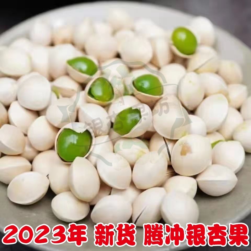 2023ڳŴ׹оϹڳӹǼʳʸɹ
