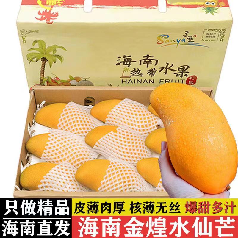 ˳᡿شâ10װ8Ӧˮâ
