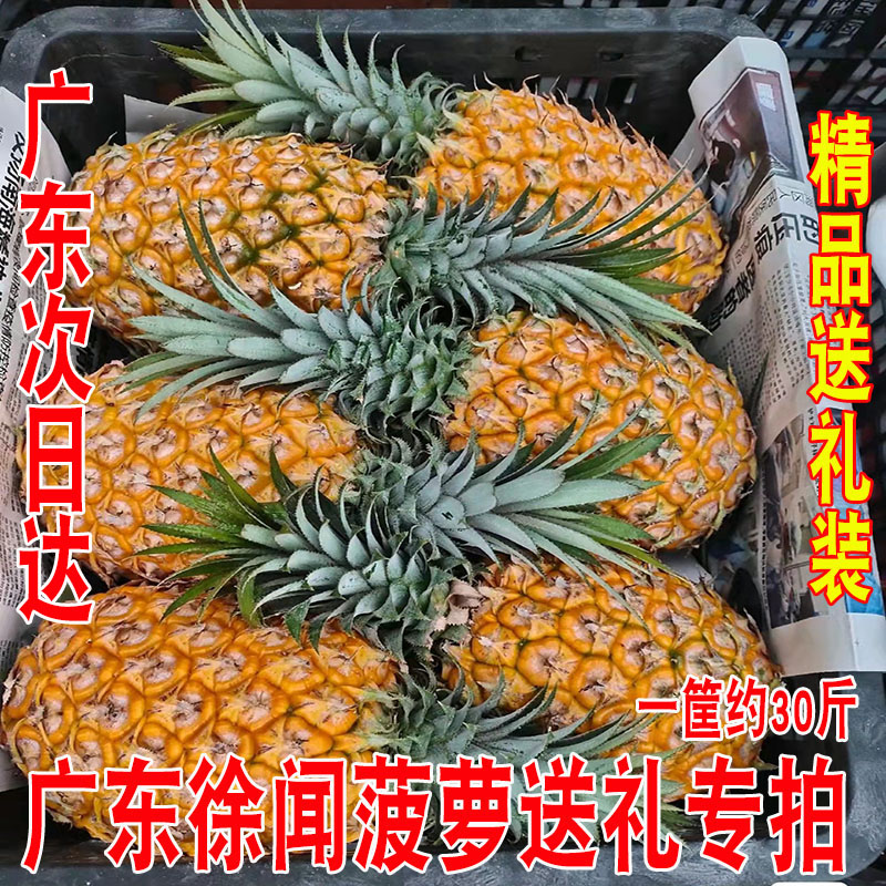 㶫մŲƷװԼ30ﾫƷ