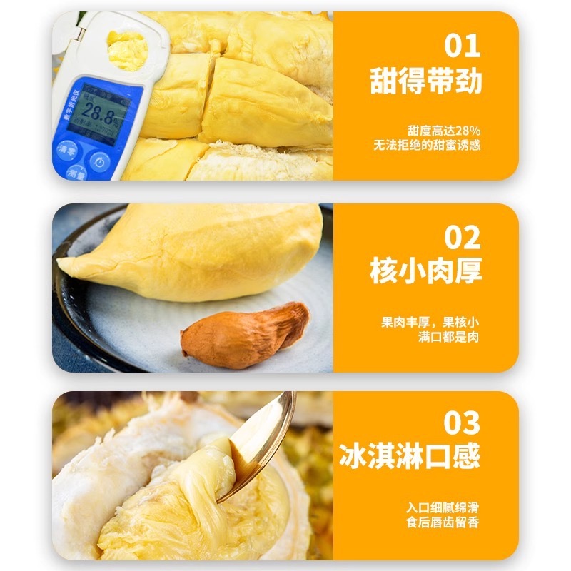 ̩˳ˮһӦ10ͷ
