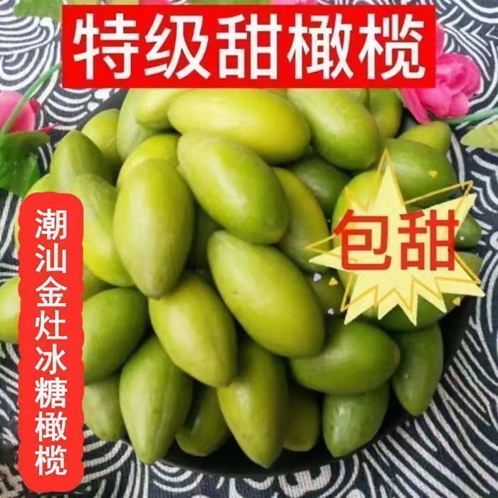ǽز魹ժʶ魸
