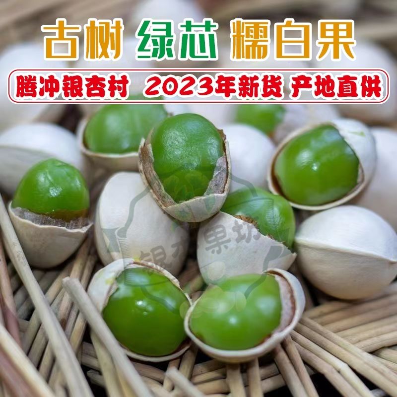 2023ڳŴ׹оϹڳӹǼʳʸɹ
