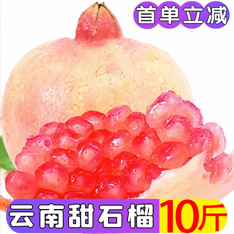 ժʯӦʯˮʰֻ