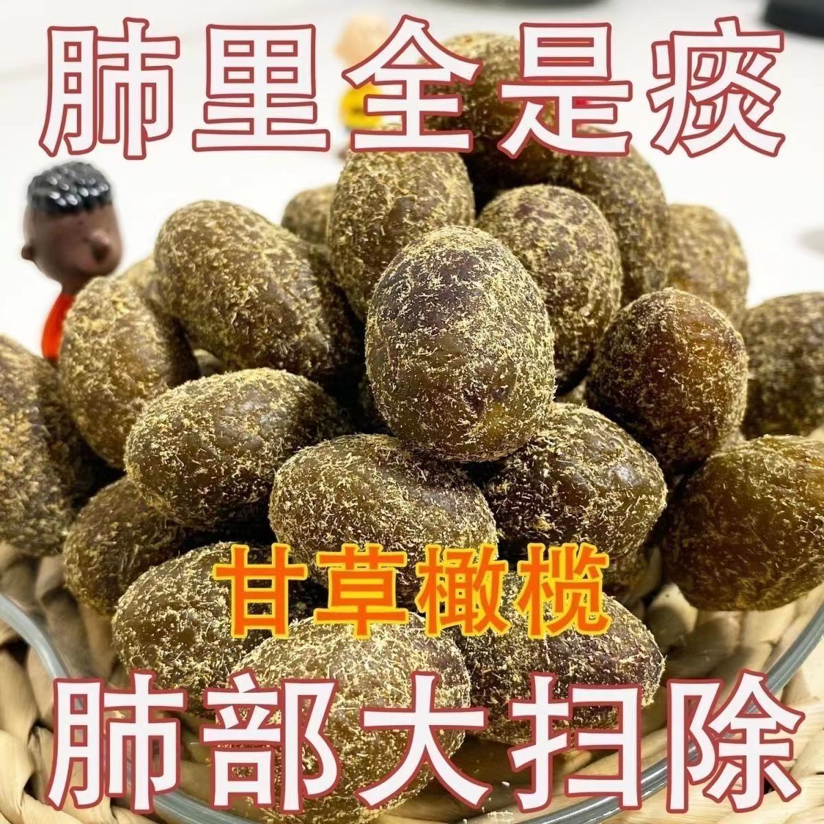 Ƹʲ魹̵ֹũԺʳȫָ˰