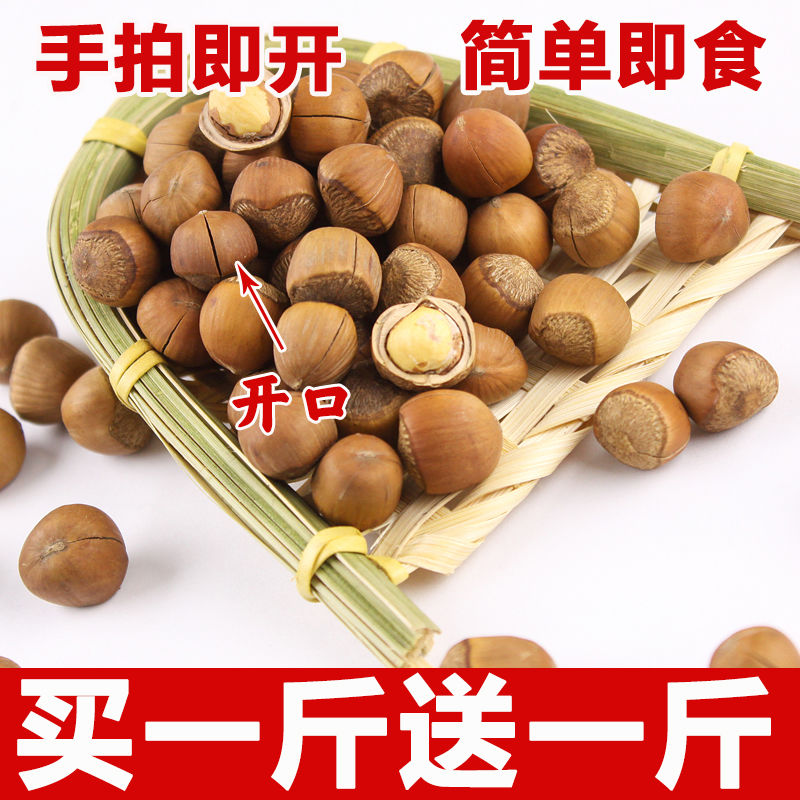»ҰزԭζƤиʳװ250g/1000g
