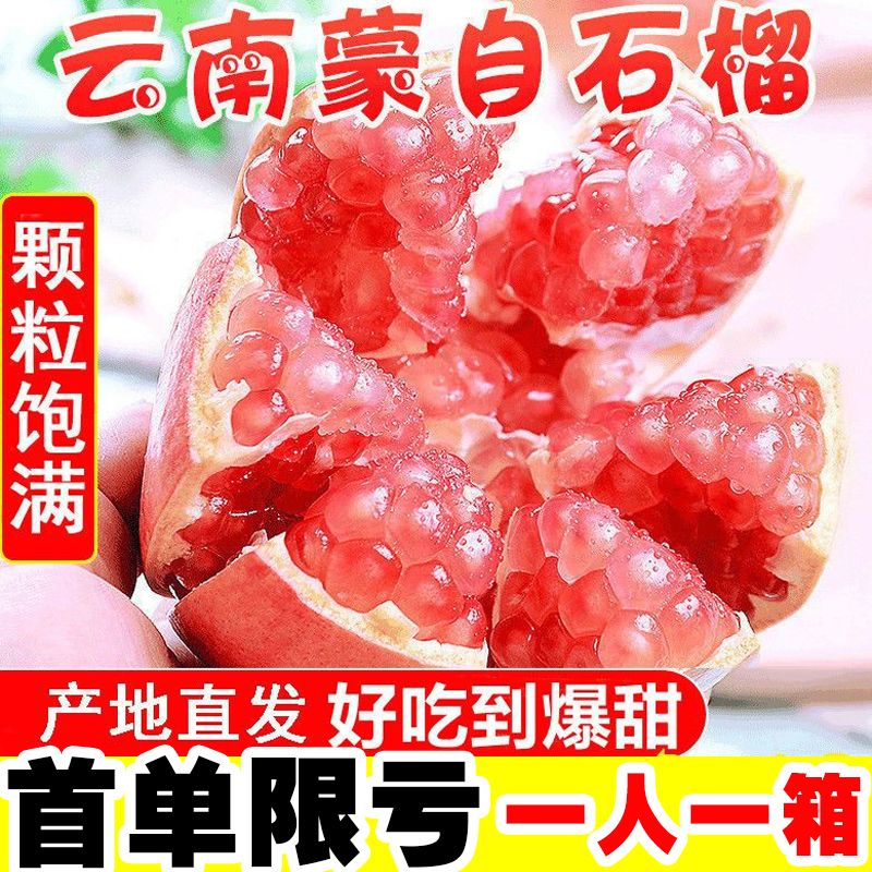 ժʯӦʯˮʰֻ