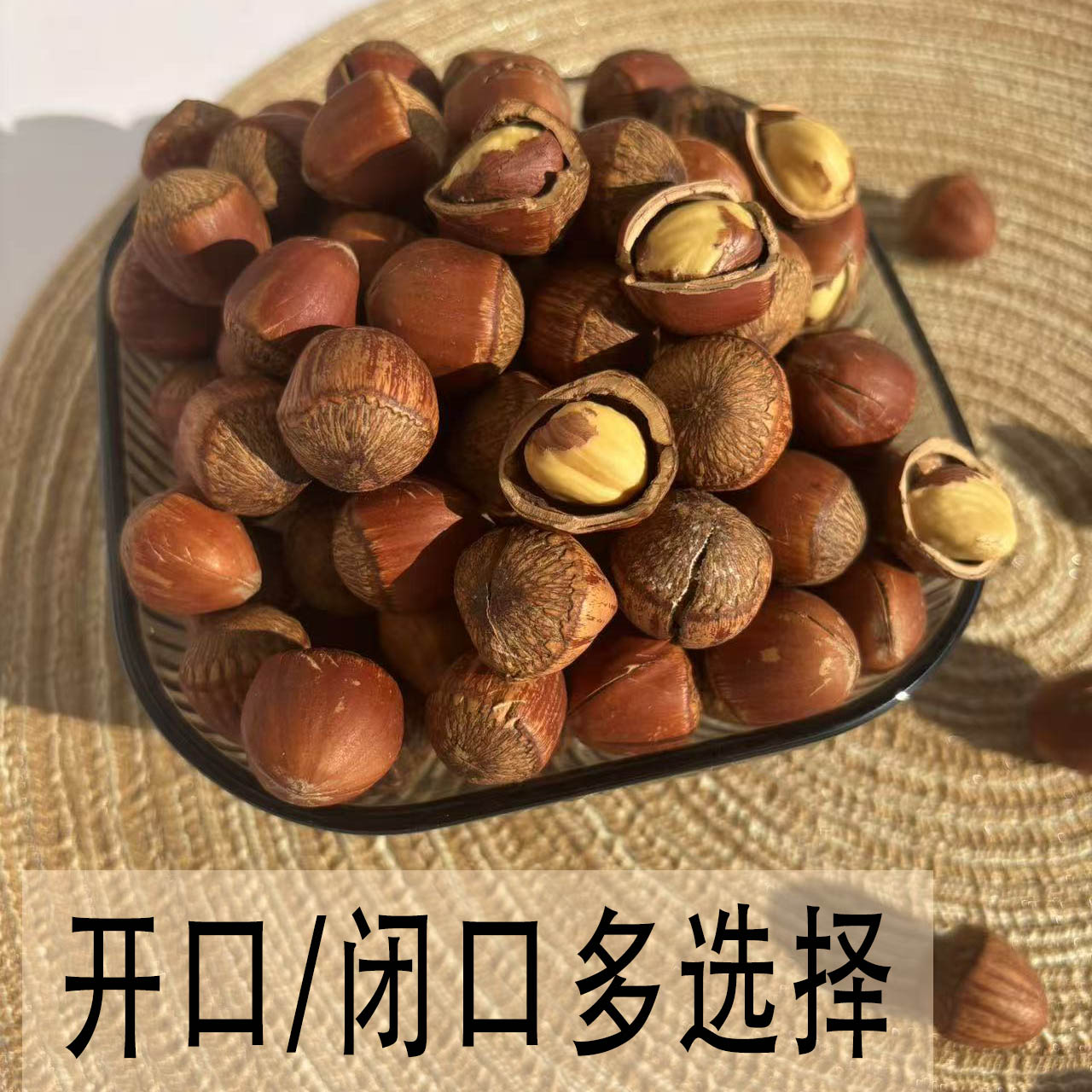 24»زӴӱտ/ڴ500g1000g
