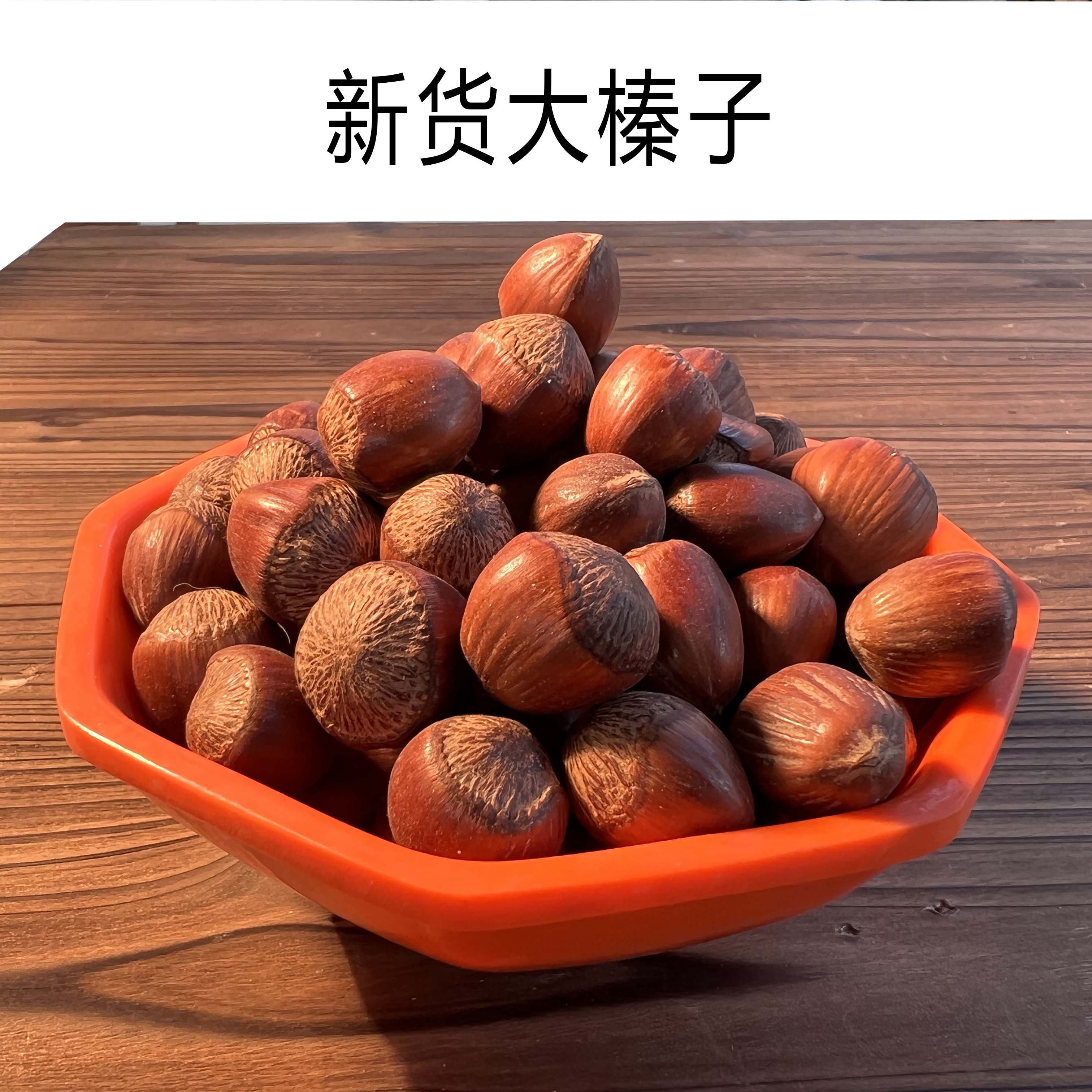 24»زӴӱտ/ڴ500g1000g
