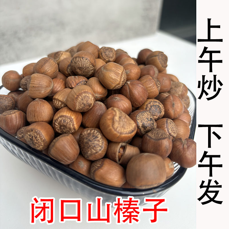 24»ز ɽ ɽѡ 500g
