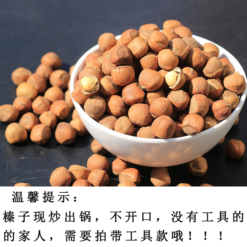 24»ز ɽ ɽѡ 500g
