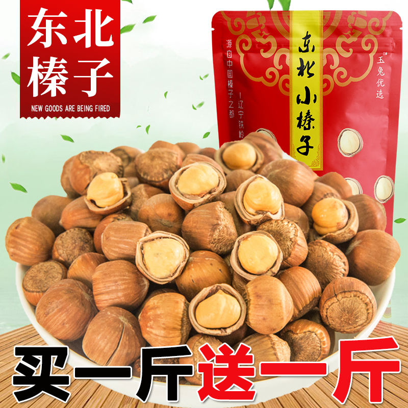 »ҰزԭζƤиʳװ250g/1000g

