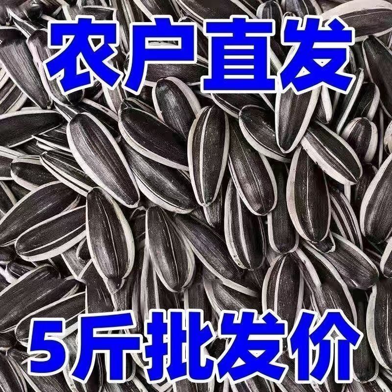 ӿ»ʿɹԭζӸɳɢװ