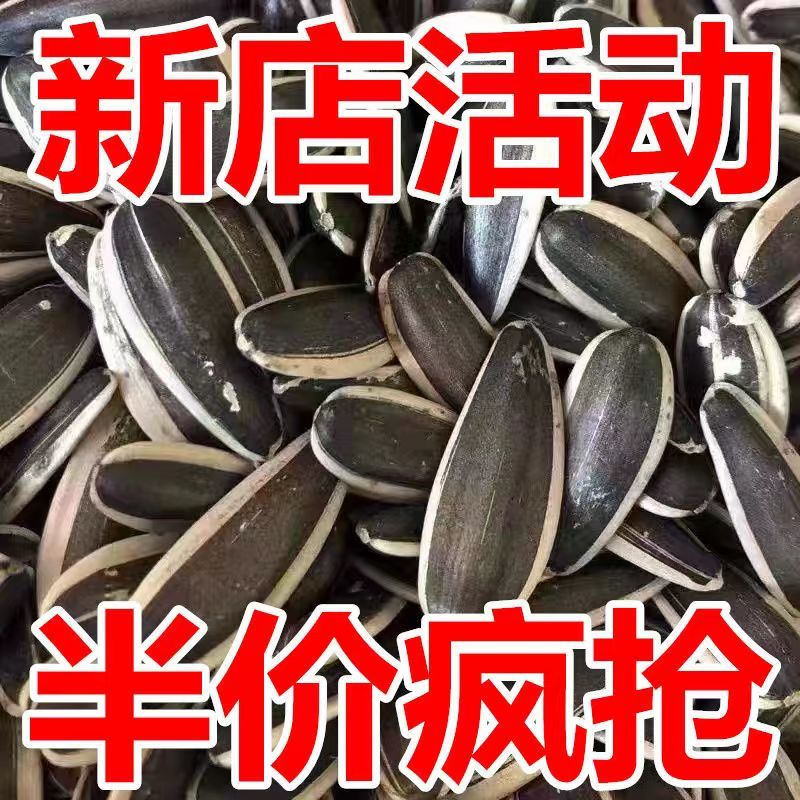 ӿ»ʿɹԭζӸɳɢװ