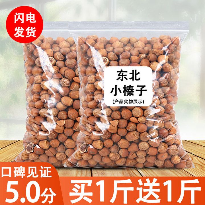 »ҰزԭζƤиʳװ250g/1000g

