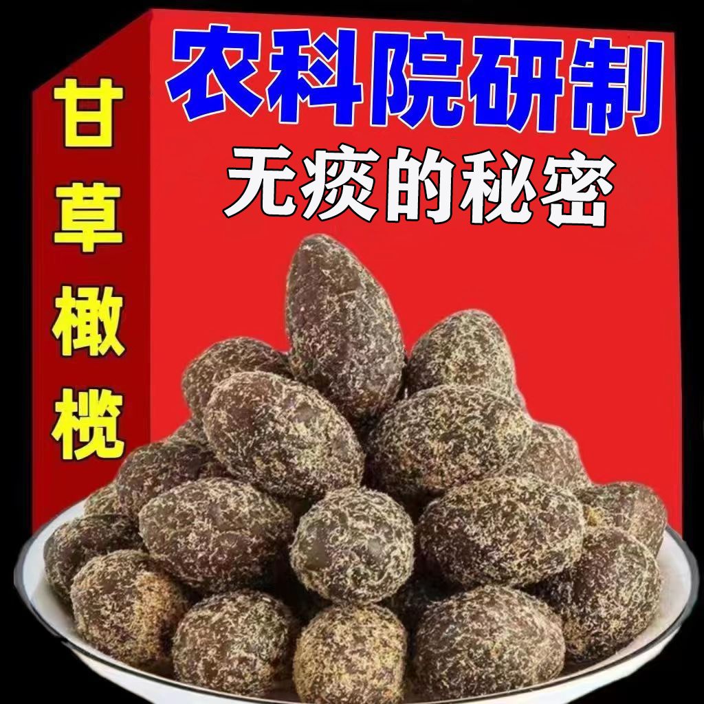 Ƹʲ魹̵ֹũԺʳȫָ˰