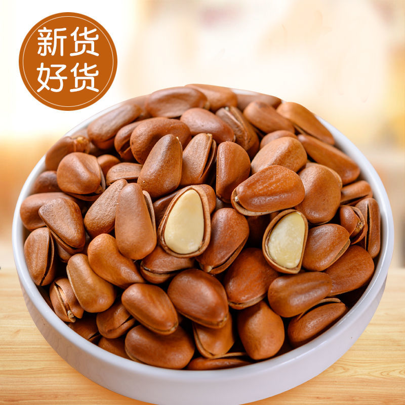 »500g/250gװԭζְʳز
