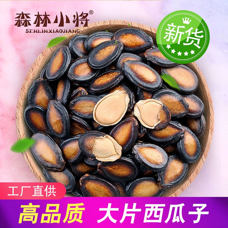 »Ƭζ500g÷ڹӼȲ100gʳ
