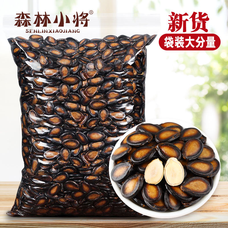 »Ƭζ500g÷ڹӼȲ100gʳ

