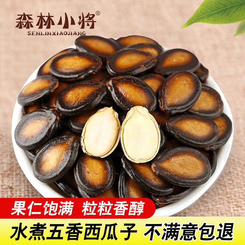 »Ƭζ500g÷ڹӼȲ100gʳ

