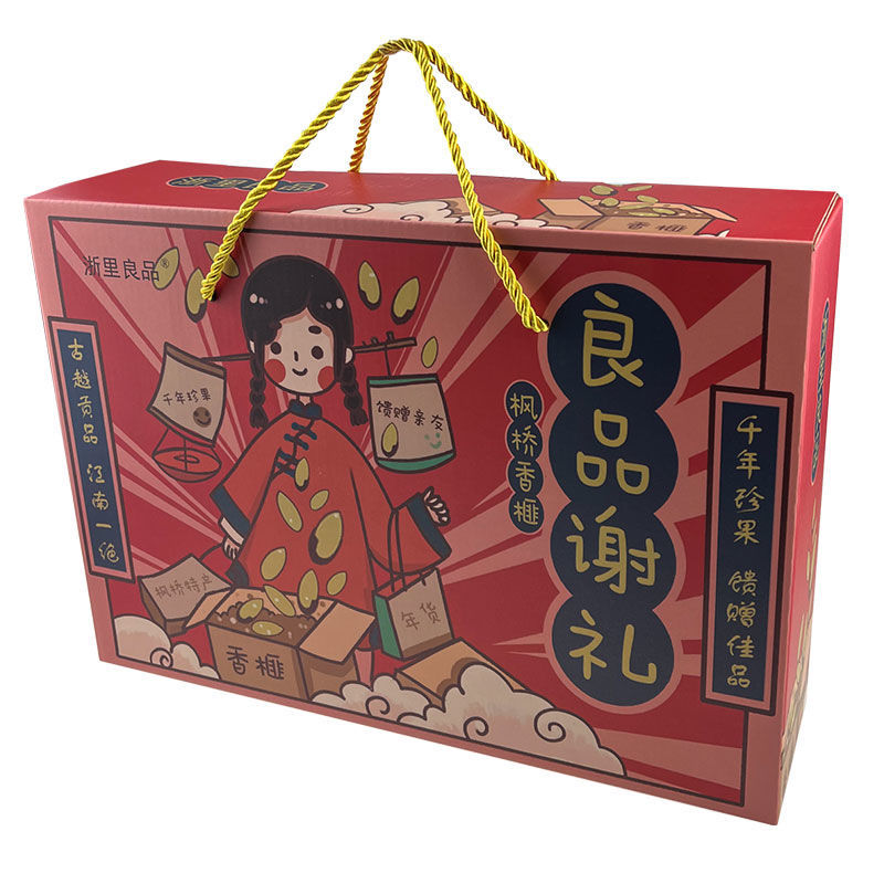 2023»߷鼺1000g/500g/250g鼹
