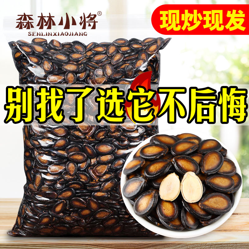 »Ƭζ500g÷ڹӼȲ100gʳ
