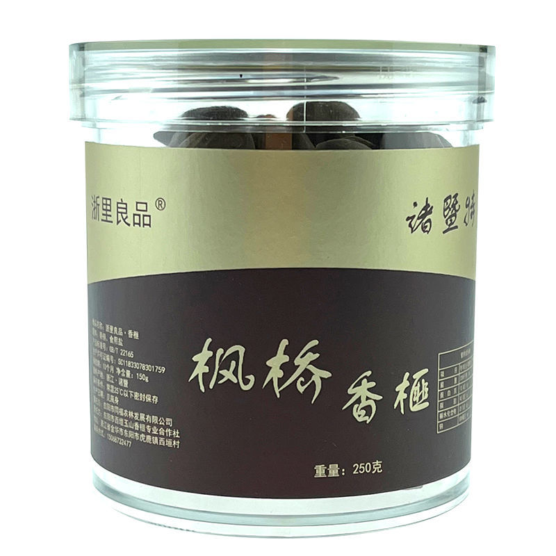 2023»߷鼺1000g/500g/250g鼹
